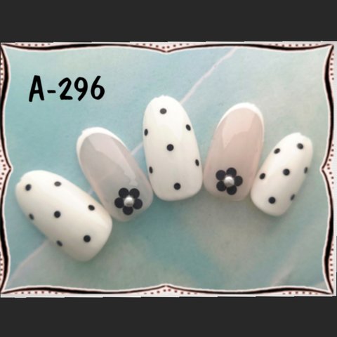 ネイルチップ   a-296