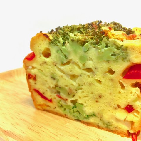 野菜のケークサレ