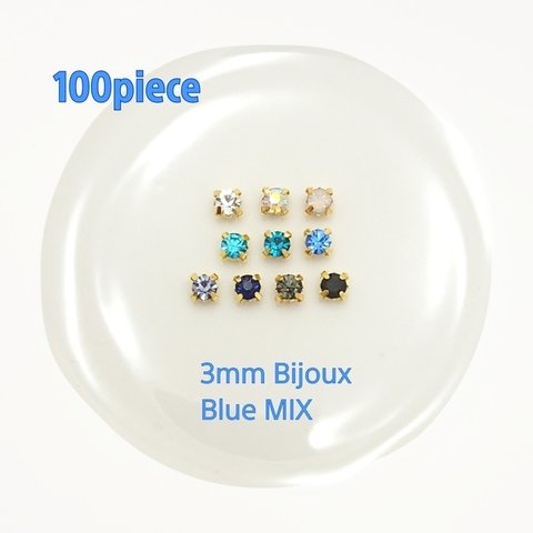 3mm GlassBijoux 10color×10piece ブルー系【E-133】