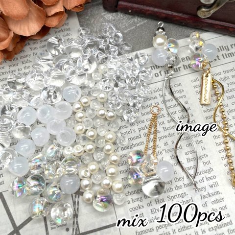 ご好評につき期間延長！Thanks!price【brsr6633acrc】【mix100pcs】 acrylic beads  