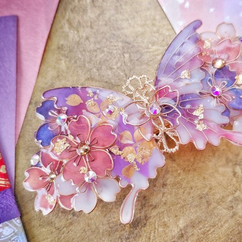 夜桜と蝶のバレッタ〜花雅〜（hair ornaments of butterfly and flower〜hana miyabi〜）