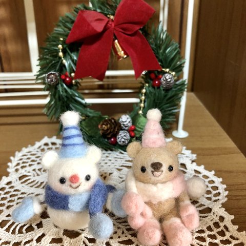 羊毛フェルト 仲良しくまちゃんと雪だるまさん