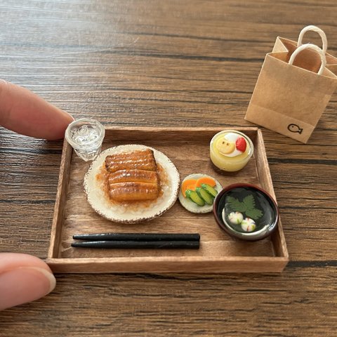 ミニチュア　鰻丼定食