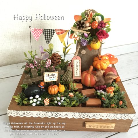 箱庭☆Halloweenなお庭（りすカボチャ）