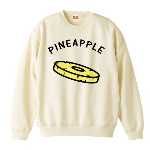 [カジュアルスウェット] Pineapple