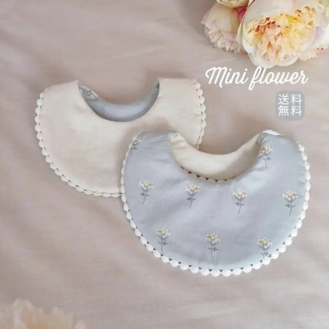 🌟人気BEST 1🌟𝐿𝑒ℎ𝑡𝑖𝑎̈ mini lace flower bib ナチュラル　ベビー スタイ　ラッピング対応　送料無料 出産祝い ギフト