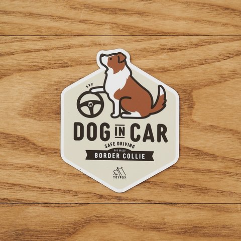 【ボーダーコリー B】DOG IN CAR マグネットステッカー