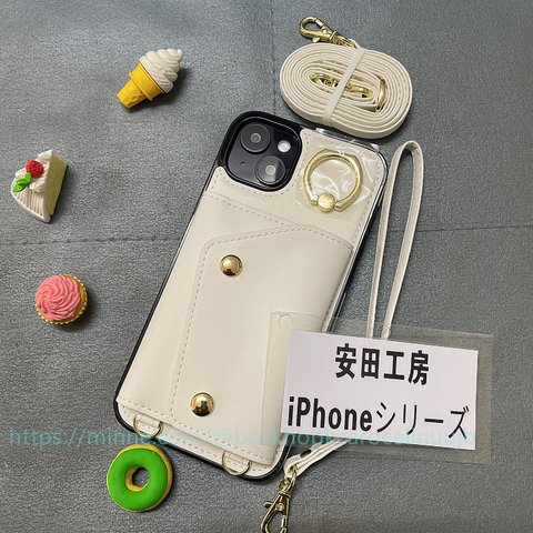  本革 折り畳み 手帳型【iPhone全機種対応】*アイフォン手帳型スiPhone15proMAX iPhone13 iPhone13Plus  iPhone13pro iPhone13proMAX