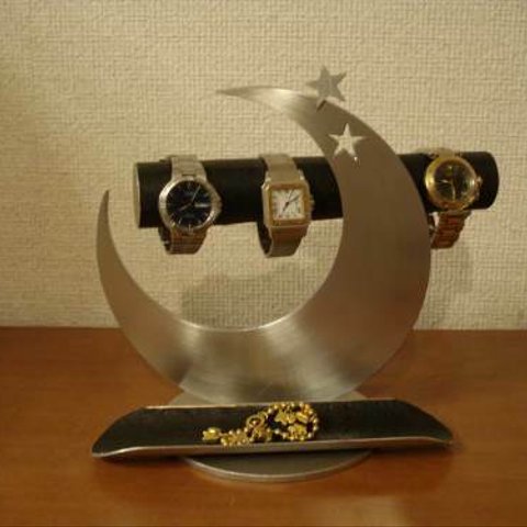 腕時計スタンド　誕生日プレゼント　かわいいムーンブラック腕時計スタンド　ロングトレイ　120918