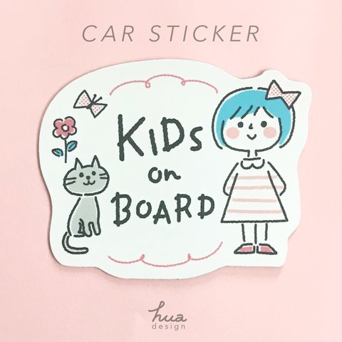 カーステッカー（マグネット）　KIDS on BOARD（girl）