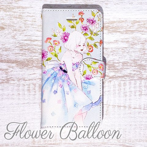 《受注生産》手帳型iPhoneケース【Flower Balloon】