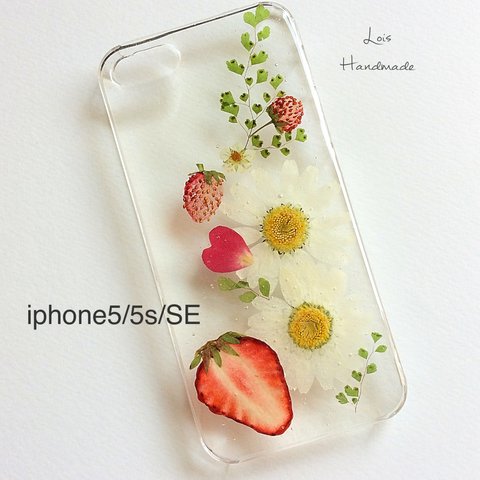 iphone5/5sケース ストロベリーのフルーツガーデン