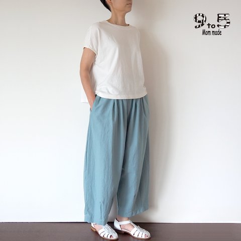 大人の　サルエルバルーンパンツ　（ブルグリーン） Adult  sarouel balloon pants ( Blue-green)