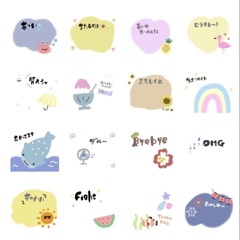 LINEスタンプ  