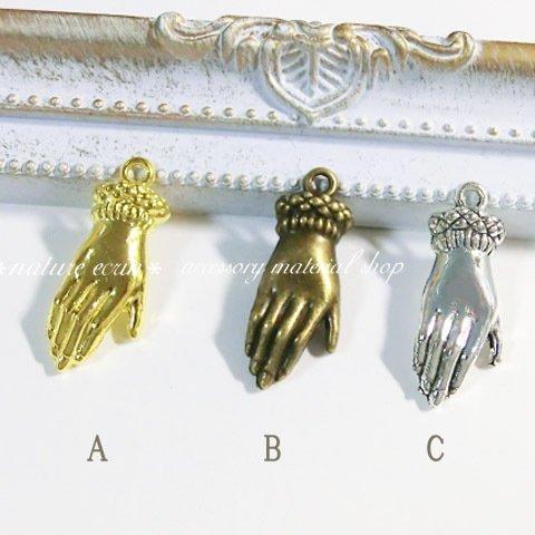 (C銀古美のみ)(5個入)hand charm【8670】