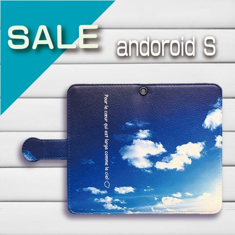 ★ SALE ★   爽快青空  Android S 手帳型スマホケース