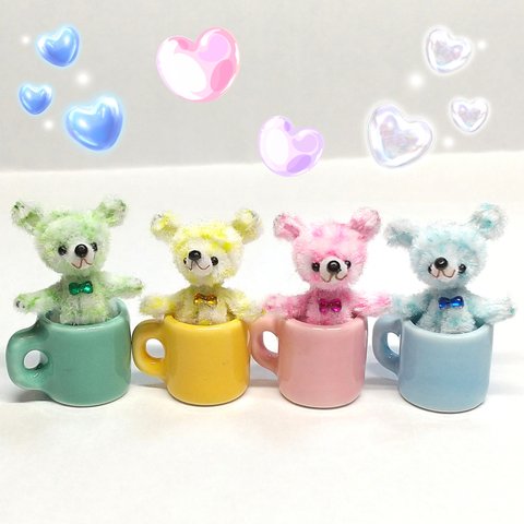 マグカップくまちゃん☆4色セット