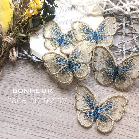 [A373]   刺繍バタフライ  レース  オーガンジー  4pcs