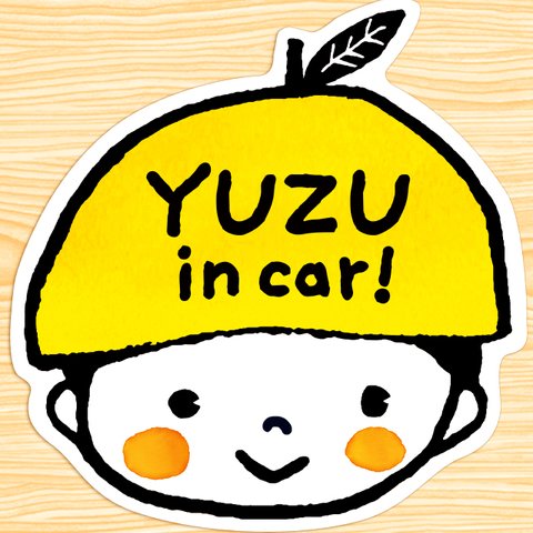 ゆず yuzu in car kidsincar ベビーインカー マグネットステッカー( ユズ／柚子／ゆず ）