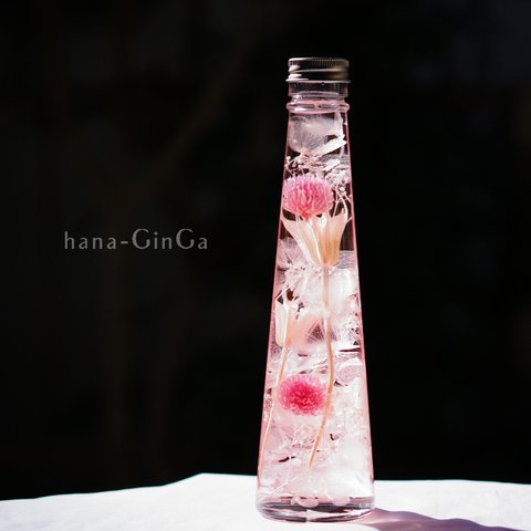 【ラッピング無料】ハーバリウム『ピンク/円錐ボトル』