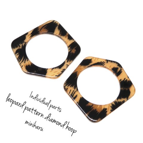 🐯2pcs) leopard pattern diamond hoop