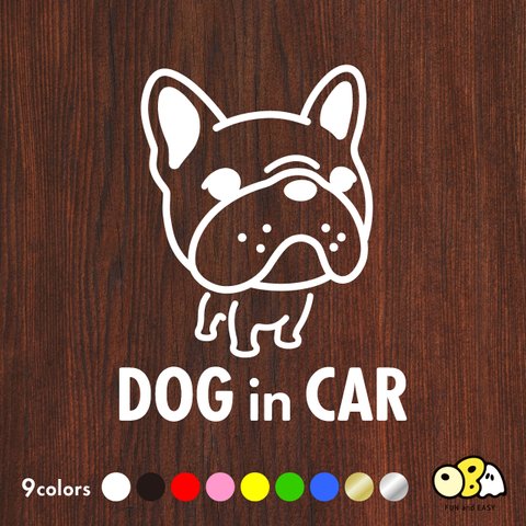 DOG IN CAR/フレンチブルドッグD カッティングステッカー KIDS IN CAR・BABY IN CAR・SAFETY DRIVE