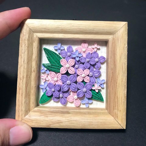 ペーパークイリング･紫陽花