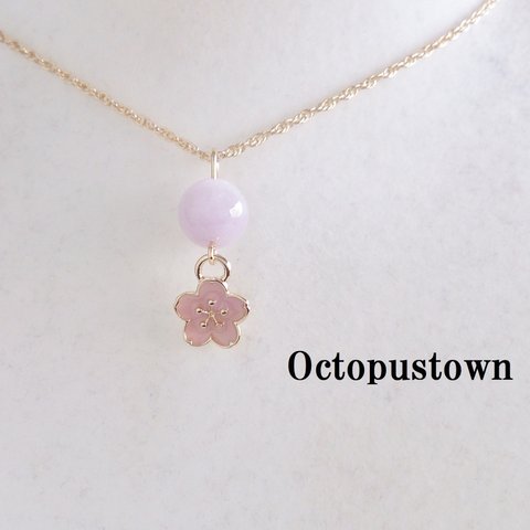 ❀華麗な花❀ 桜とクンツァイトのネックレス（ライトピンク）