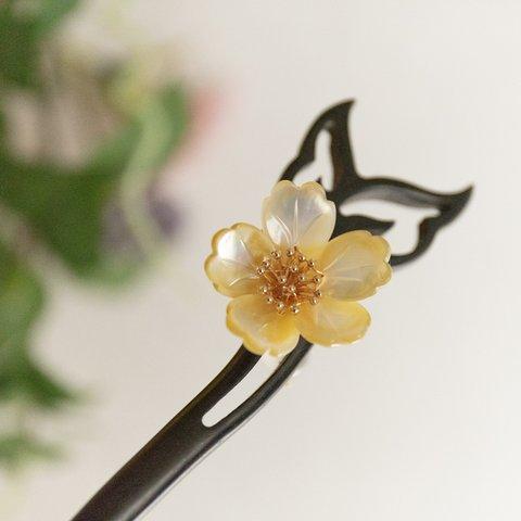 黄蝶貝細工の花海棠のかんざし　黒檀　木製　簪