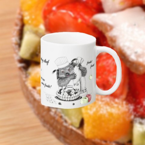 【ビントロングキングダムシリーズ】ビントロングのフルーツパティシエ マグカップ