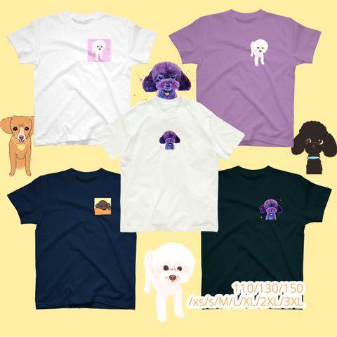 うちの子　似顔絵　オーダー半袖Tシャツ　　ペット　いぬ　ねこ