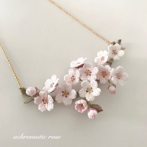 桜〈ソメイヨシノ〉の ネックレス