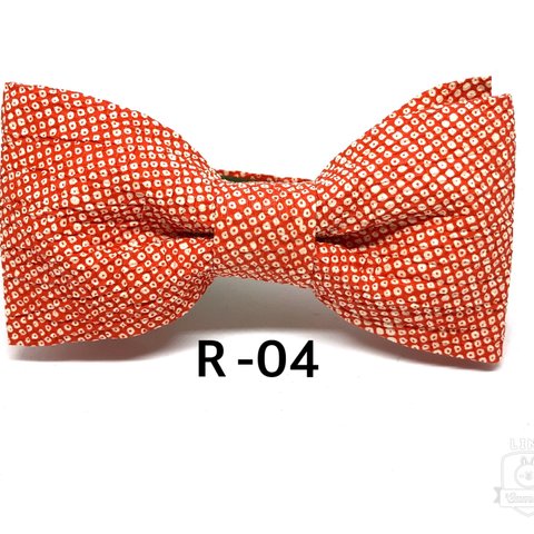 和紙の蝶ネクタイWASHI BOW TIE