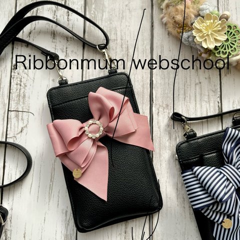 Ribbon スマホショルダーバッグ