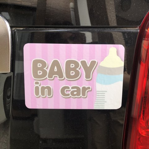 マグネットタイプ✩.*˚Baby in car