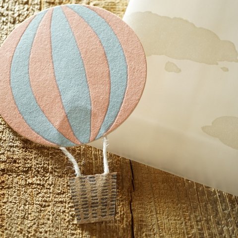 活版印刷　気球のメッセージカードdream　雲の封筒付き