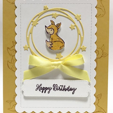 ★再再再販★誕生日カード キツネ バースデーカード birthday お祝い スタンピンアップ stampinup リース リボン 星 