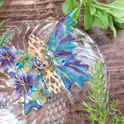 ステンドグラスの蝶バレッタ〜水に映る花と森〜（hair ornaments Stained glass butterfly 〜Forest&lake〜）