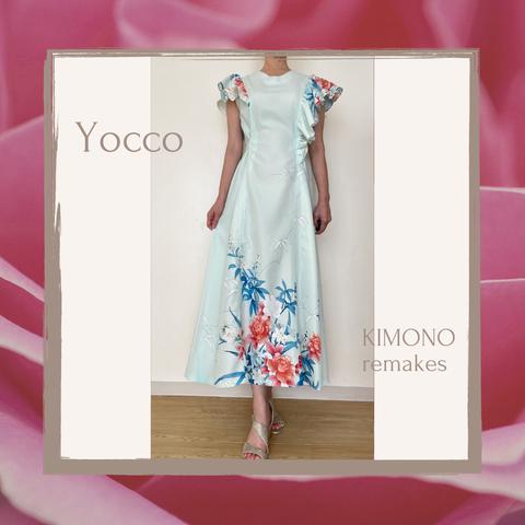 着物リメイクワンピース 　Dress made from remade kimono