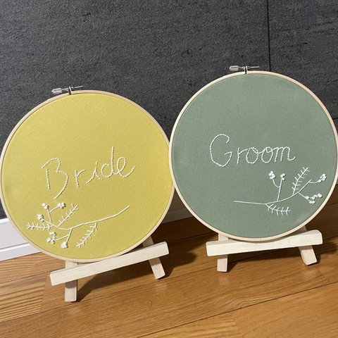 結婚式　受付案内　Bride Groom  受付サイン