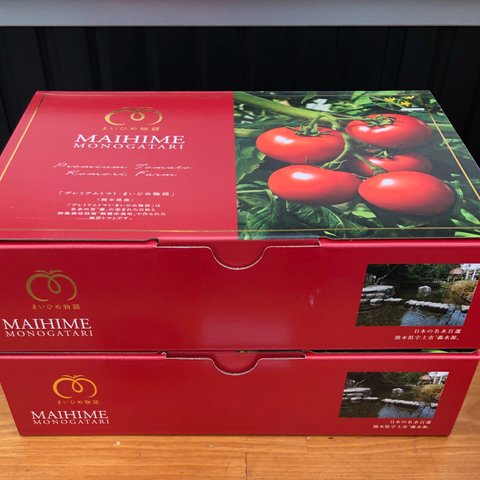 販売期間1～5月プレミアムトマトまいひめ物語　特選1キロ　糖度9.5度以上　極甘・濃厚なフルーツトマト　隔離床栽培でしか出せないトマトの生きた味