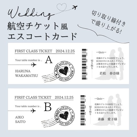 yra0130様ご確認専用　