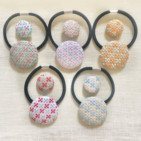 カラフル・クロスステッチ刺繍ヘアゴム【大】