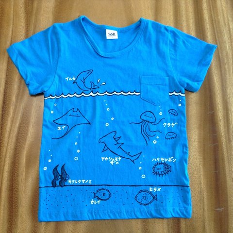 らくがきＴシャツ 海の生き物たち