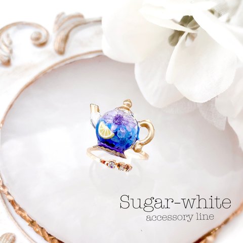 🦋🫖Tea time 〜 指先お茶会 Ring 《 butterfly pea 》 ✵ティーポット の 指輪  ドライフラワー 揺れるストーン フリーリング  バタフライピー ✨リニューアルVar.