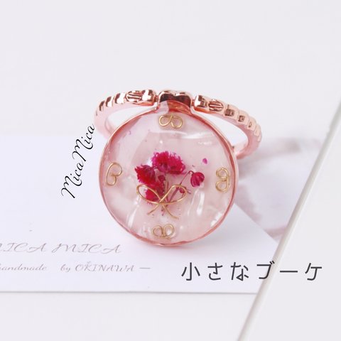 【かすみ草ブーケpink】本物のピンクのかすみ草　スマホリング バンカーリング ゴールド 押し花 かすみそう シェル　押花