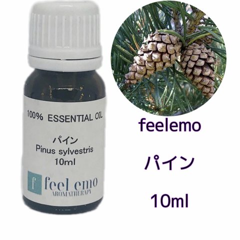 ｱﾛﾏｵｲﾙ パイン 10ml (エッセンシャルオイル・精油)