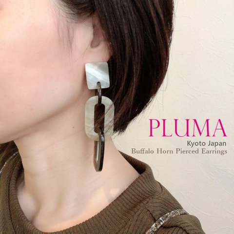 2連バッファローホーン ピアス イヤリング 人気 流行 水牛 角 おしゃれ pluma_a_005