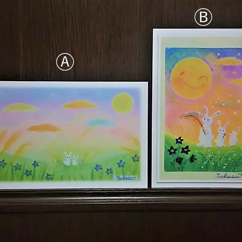 お月見うさぎ絵葉書2枚セット　十五夜のパステルアート ポストカード