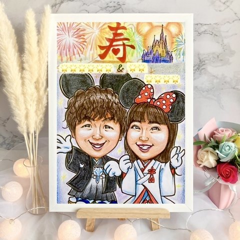 似顔絵　コスプレ　結婚式　受付　ウェルカムボード　ウェルカムスペース　イラスト　両親贈呈品　プレゼント　結婚祝い　